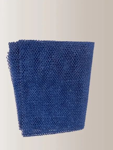 African Exfoliating Net