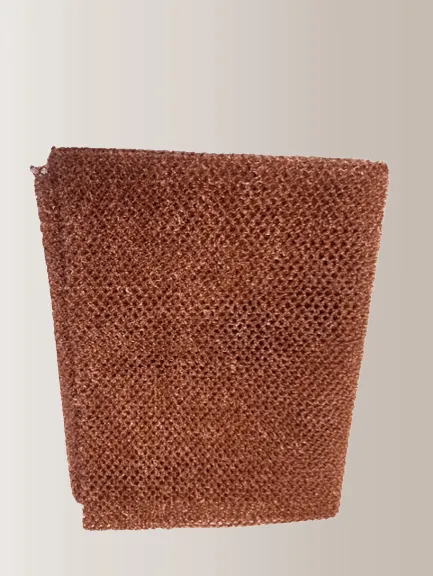 African Exfoliating Net