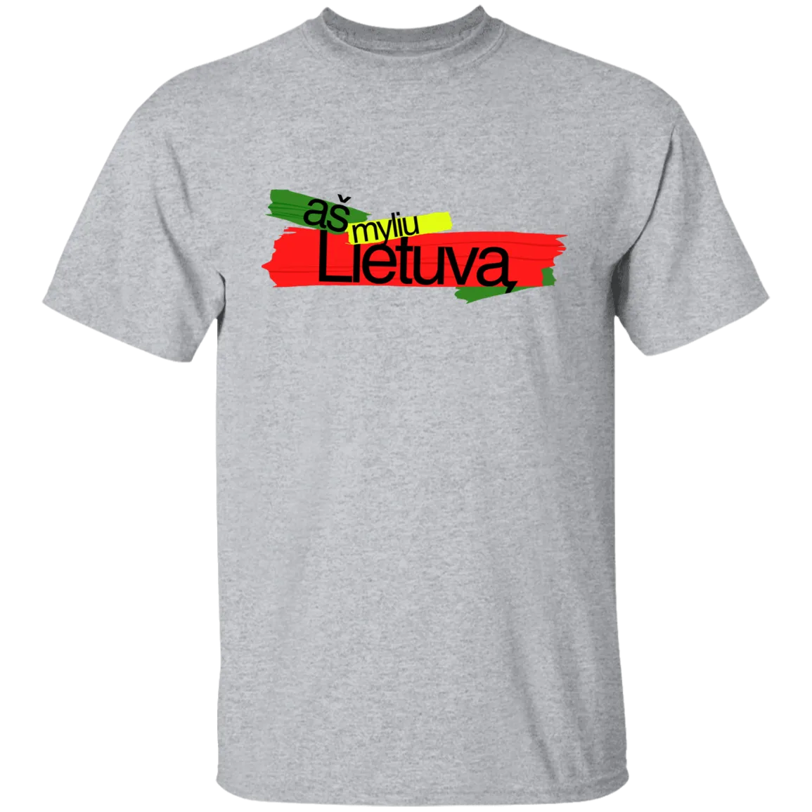 As Myliu Lietuva - Boys/Girls Youth Classic Short Sleeve T-Shirt