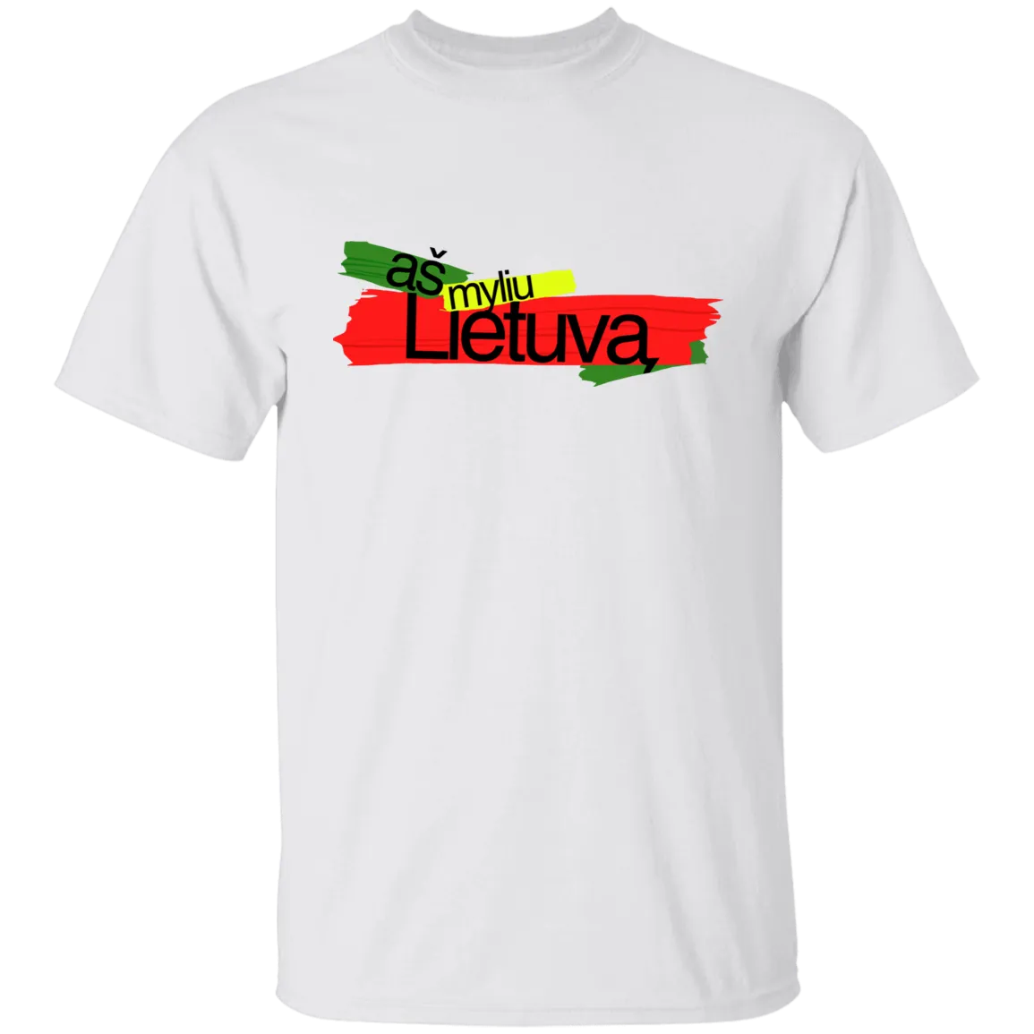 As Myliu Lietuva - Boys/Girls Youth Classic Short Sleeve T-Shirt