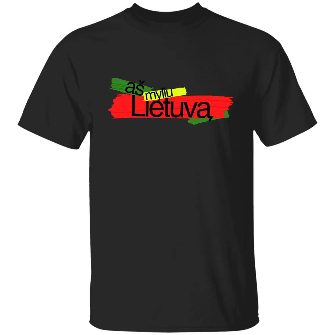 As Myliu Lietuva - Boys/Girls Youth Classic Short Sleeve T-Shirt