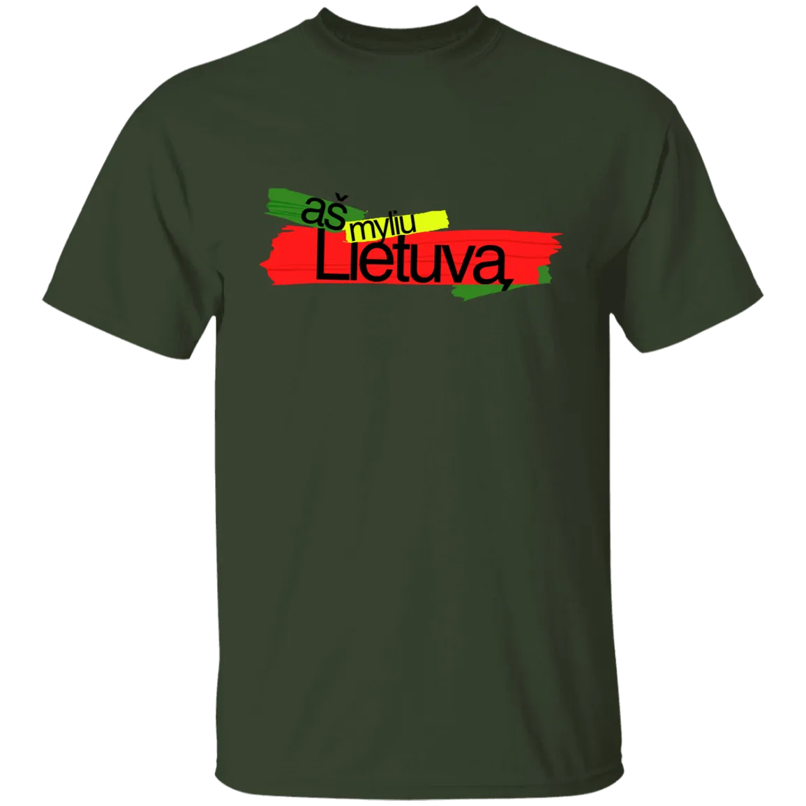 As Myliu Lietuva - Boys/Girls Youth Classic Short Sleeve T-Shirt