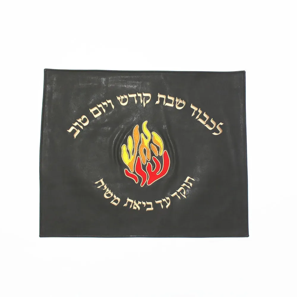 Church Souvenirs Judaica Leather Challah Cover For Shabbat Bread Cover Hanukkah Religious Jewish Gift