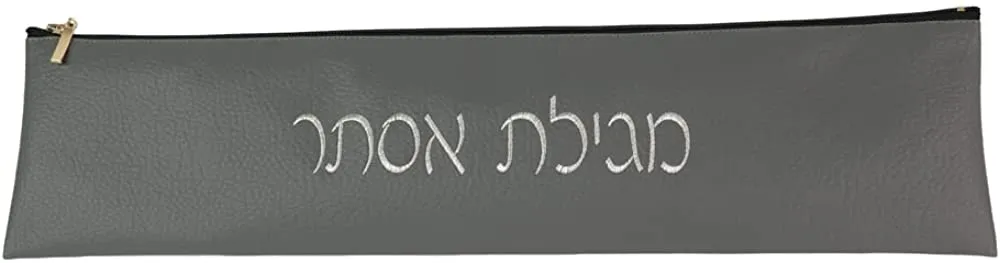 (D) Judaica Leatherette Megillah Scroll Case Esther (16'', Gray)