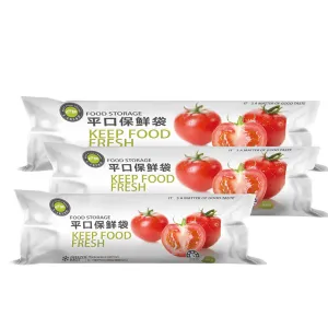 eFresh Flat Mouth Food Storage Bags 25x35cm - 100 Pieces