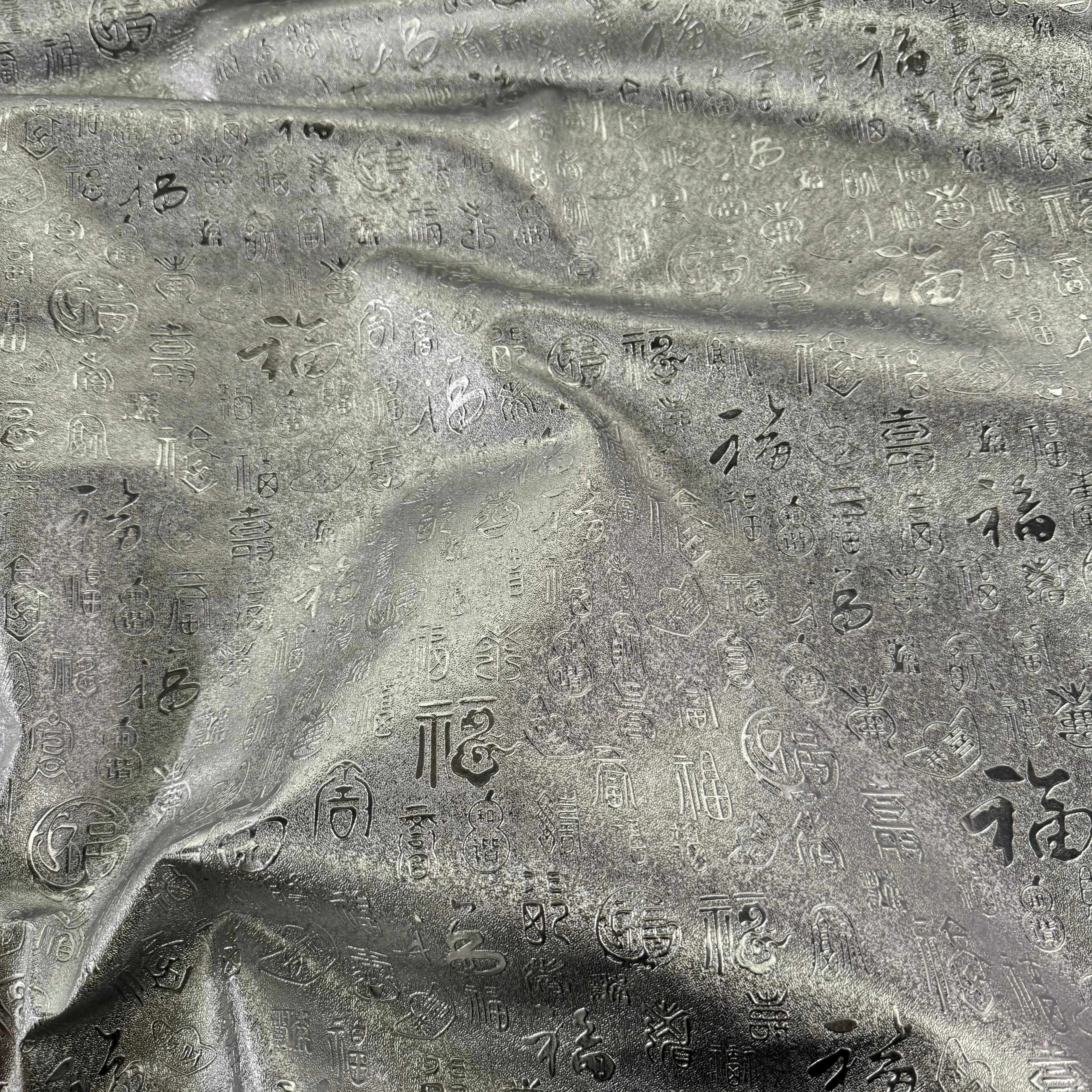 Foiled Embossed Typography - Faux Leather - Silver