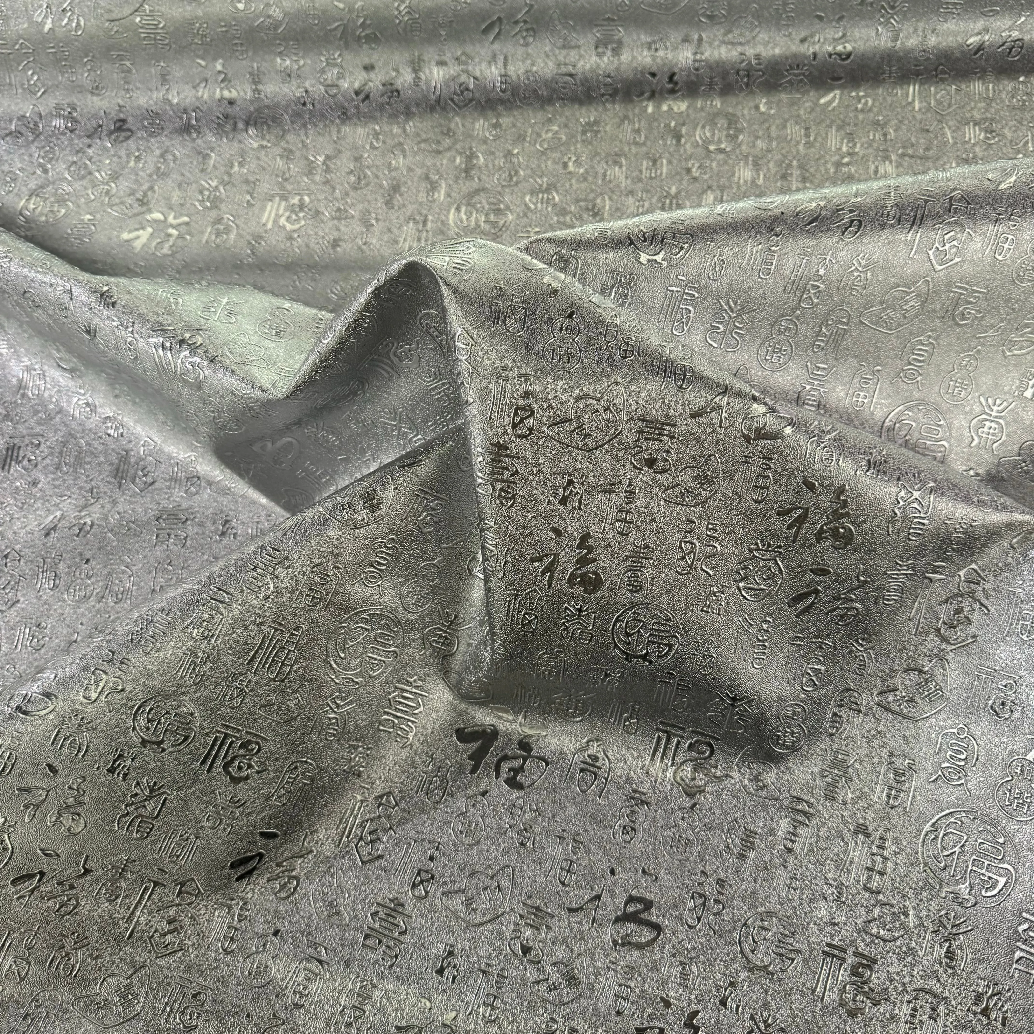 Foiled Embossed Typography - Faux Leather - Silver