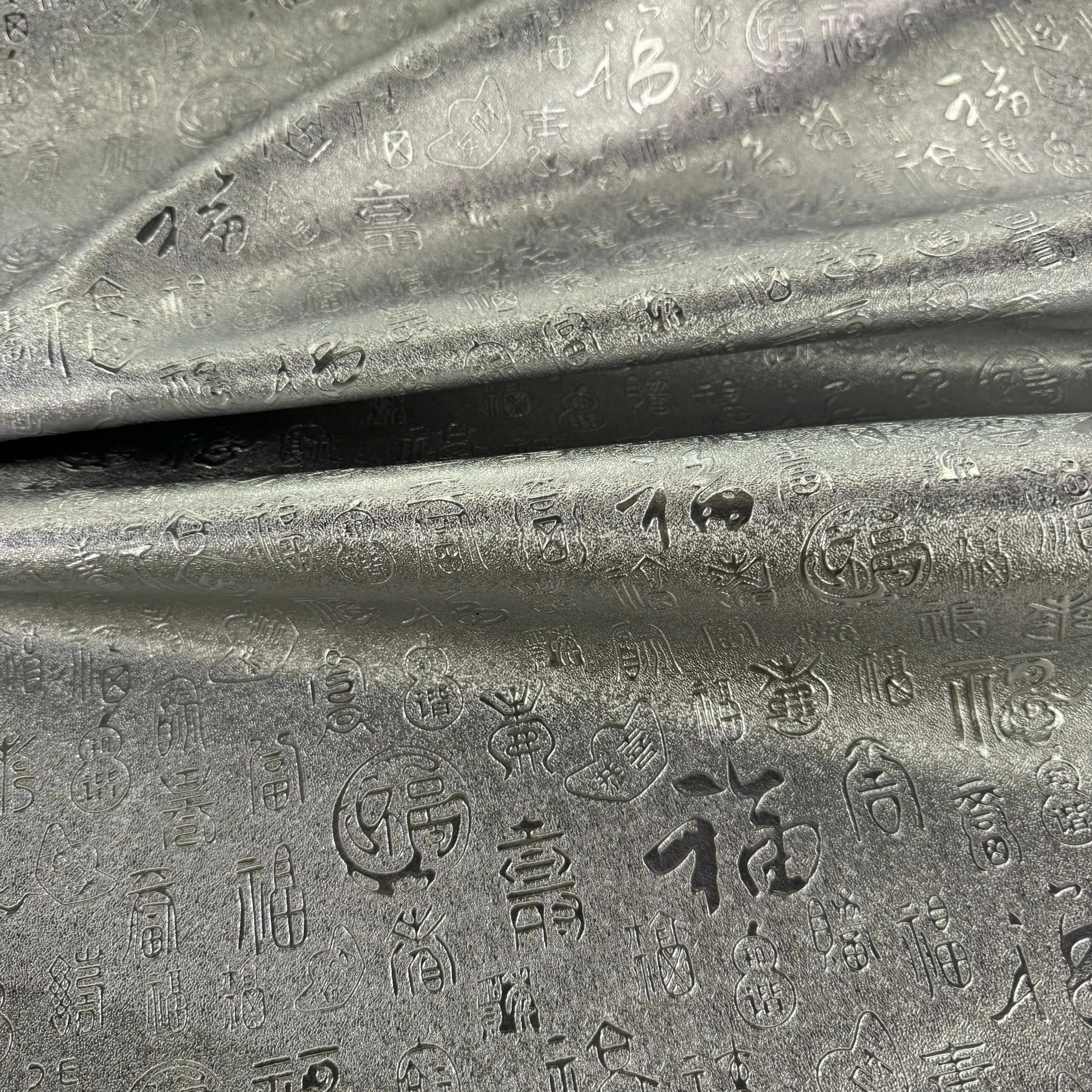 Foiled Embossed Typography - Faux Leather - Silver