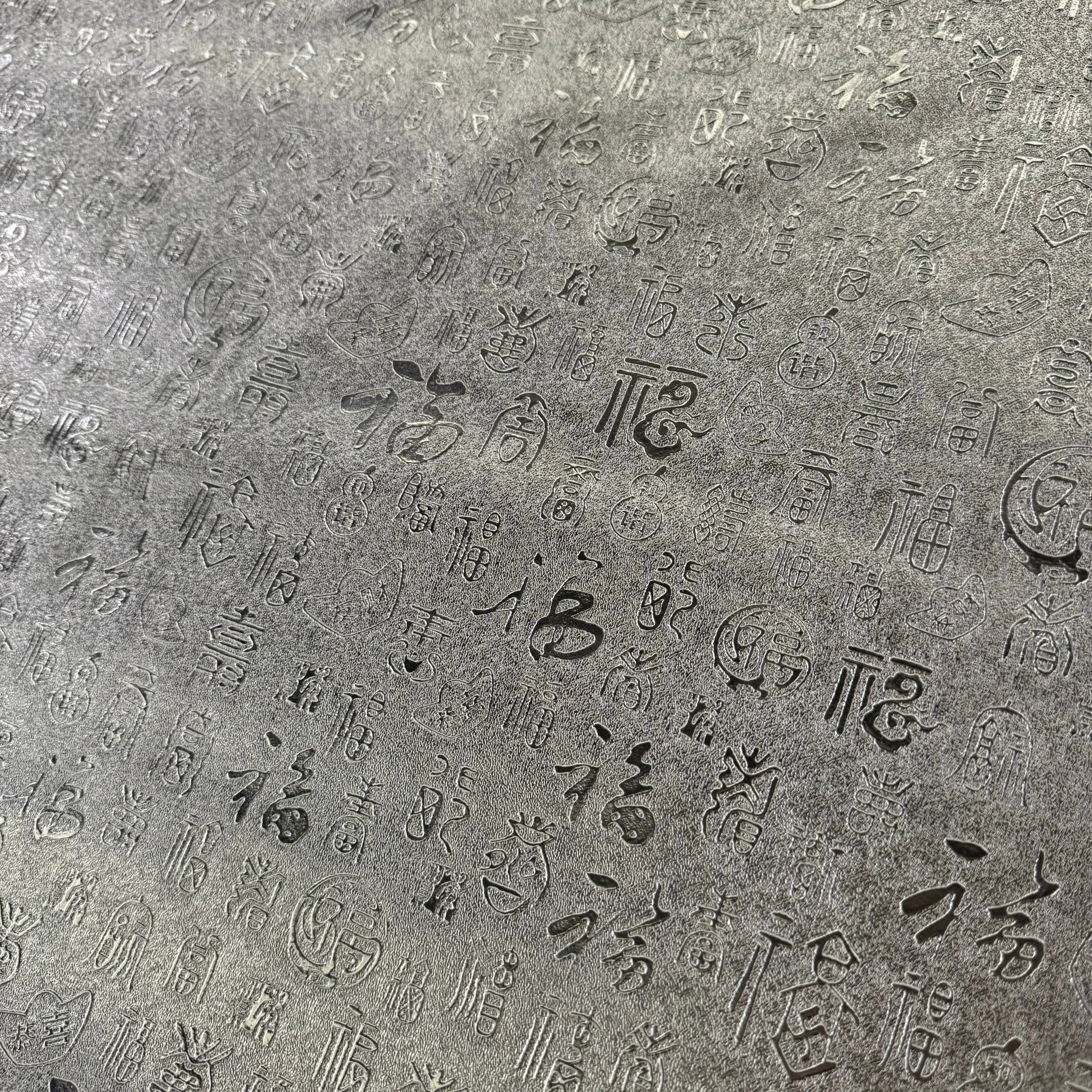 Foiled Embossed Typography - Faux Leather - Silver