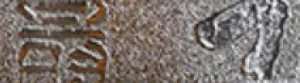 Foiled Grain Faux Leather - Silver