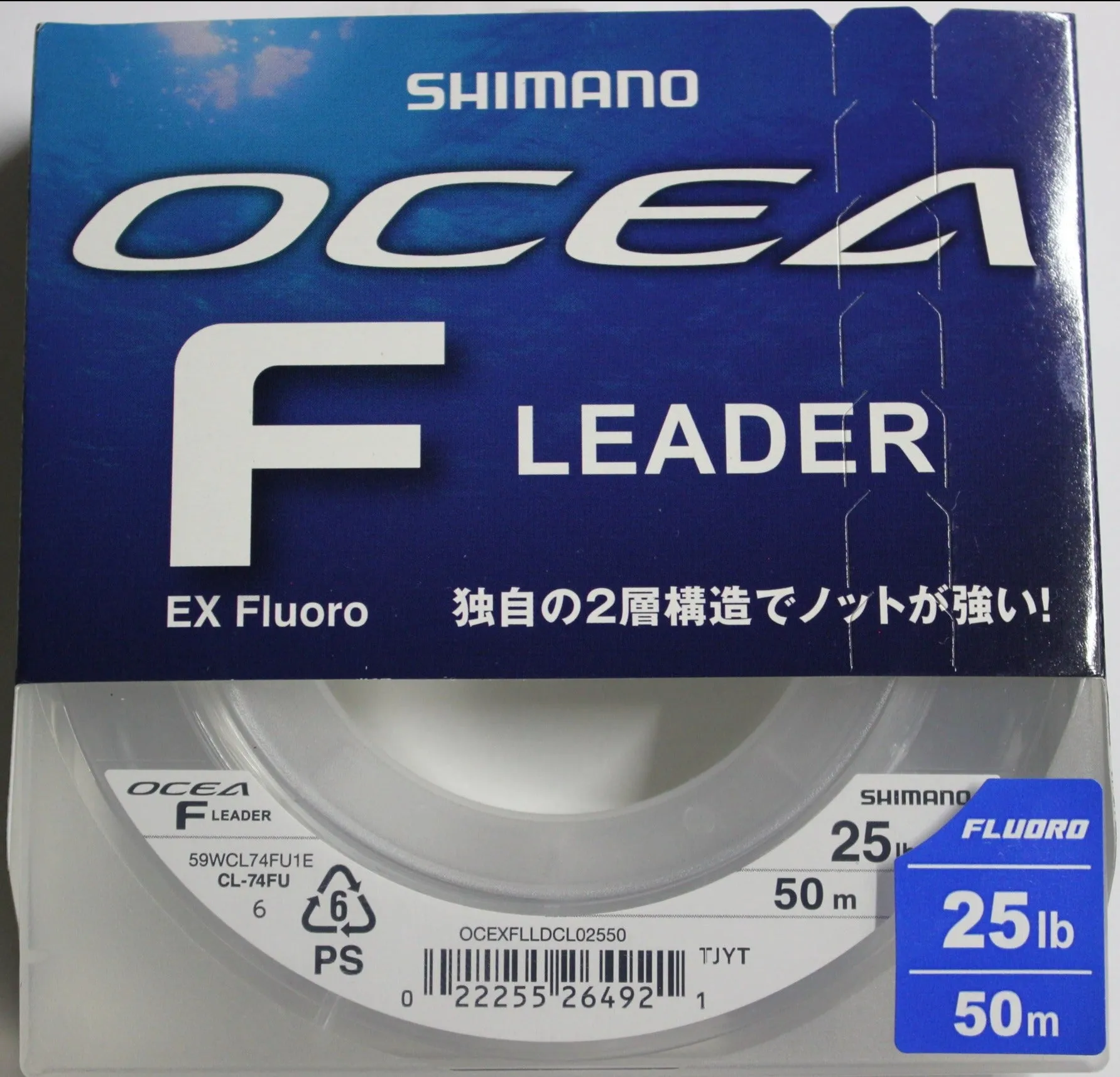 Shimano Ocea F Leader 50 metres Fluorocarbon