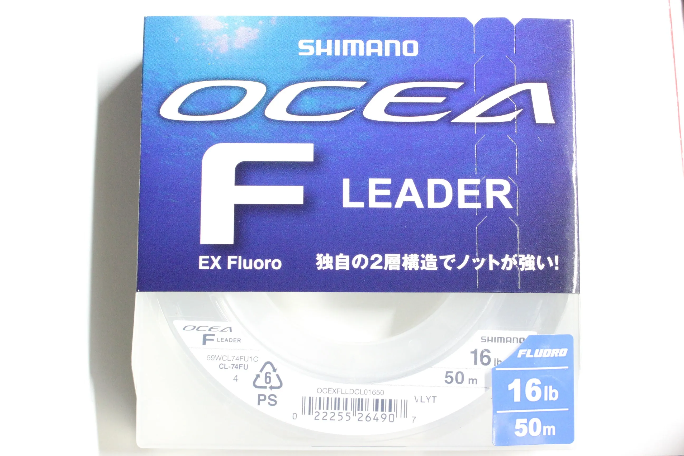 Shimano Ocea F Leader 50 metres Fluorocarbon