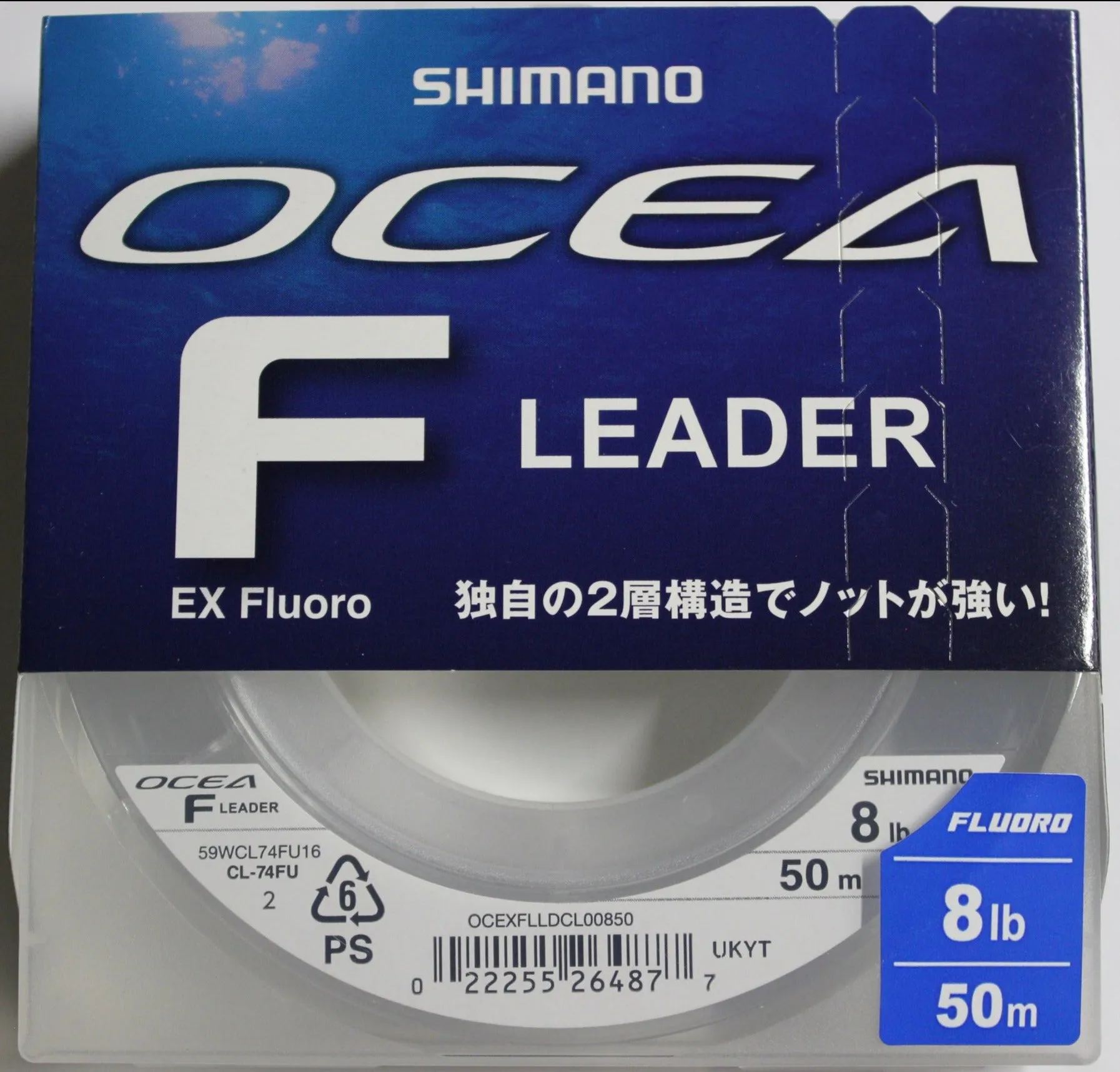 Shimano Ocea F Leader 50 metres Fluorocarbon