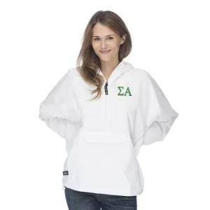 Sigma Alpha Lined Windbreaker