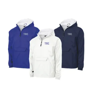 Tau Beta Sigma Lined Windbreaker