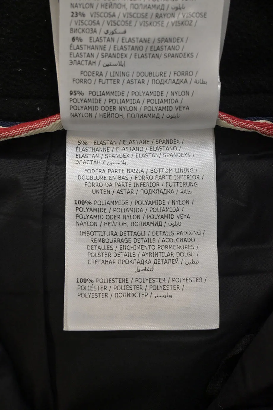 [WW37321] Moncler | Wide Leg Pants