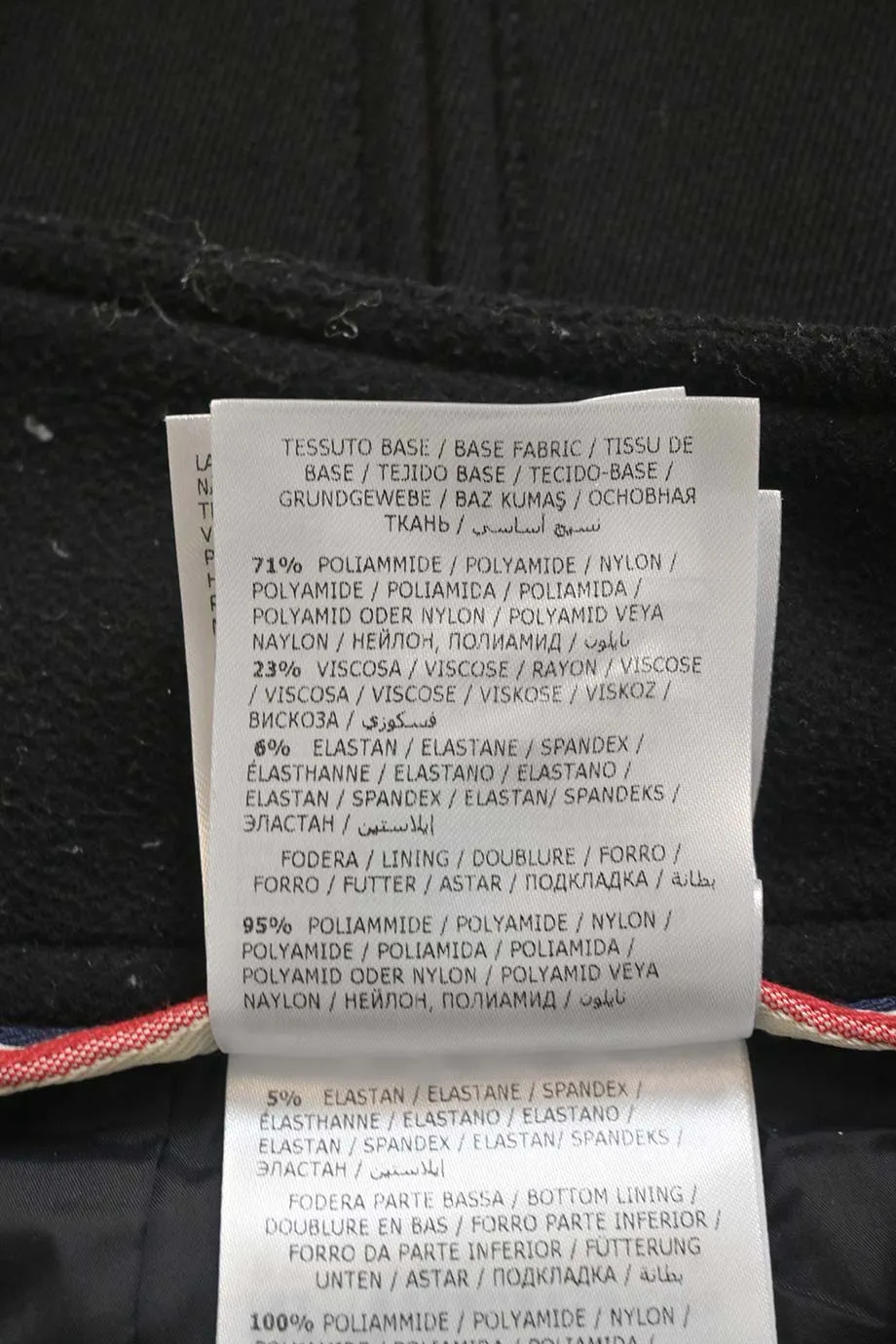 [WW37321] Moncler | Wide Leg Pants