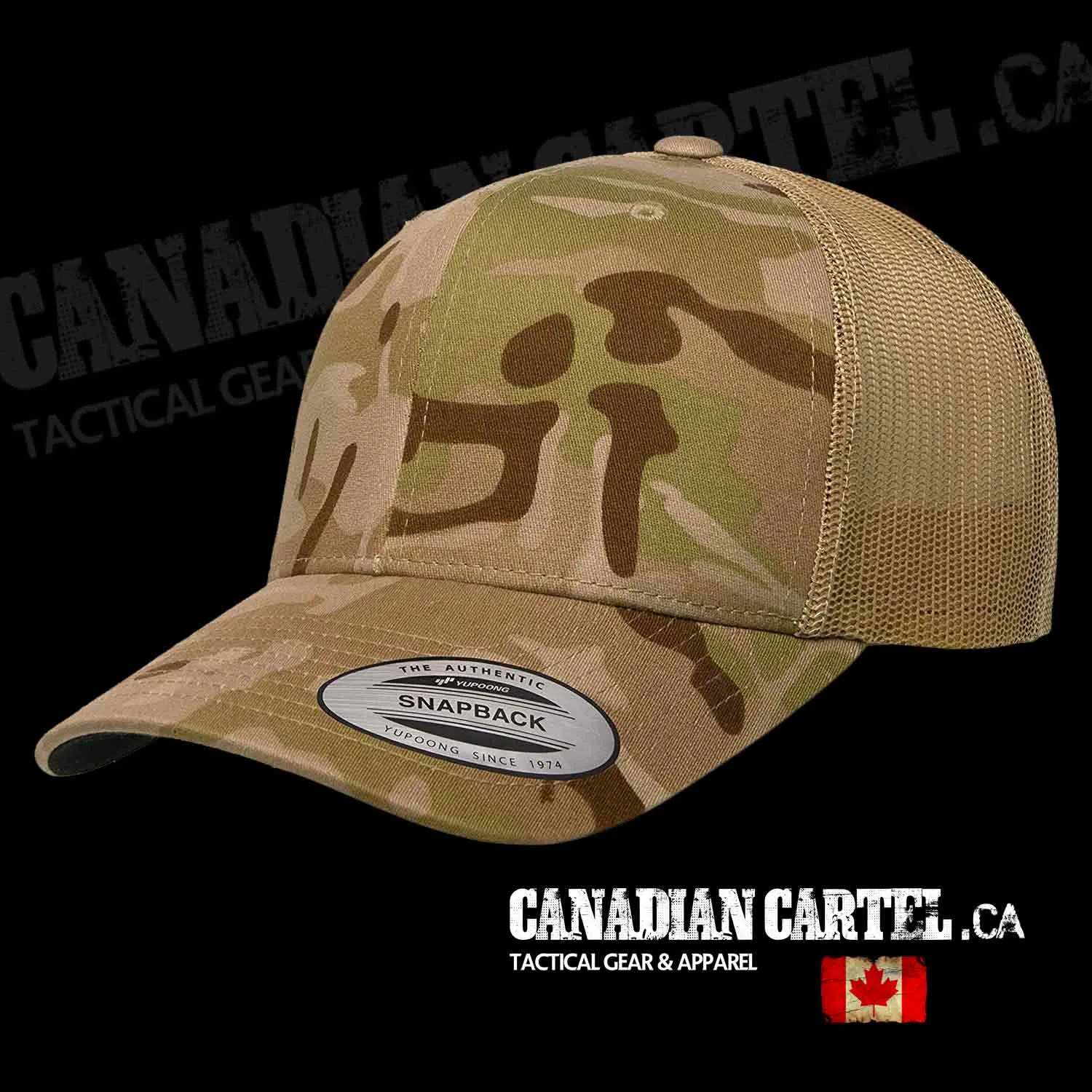 Yupoong Classics Retro Trucker (6606)